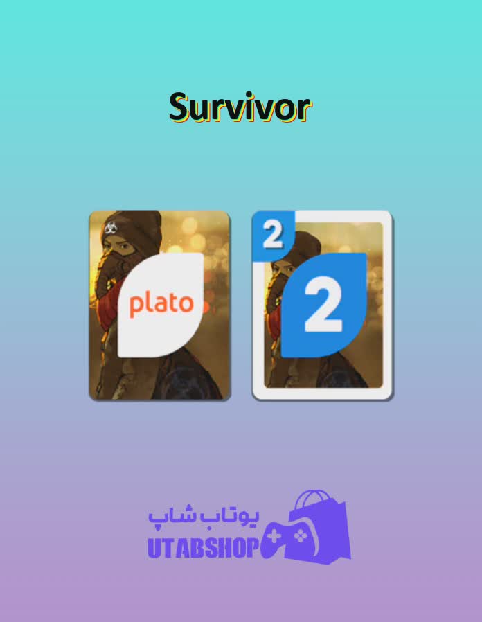 اوچو-Survivor