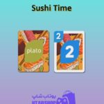 اوچو-Sushi Time