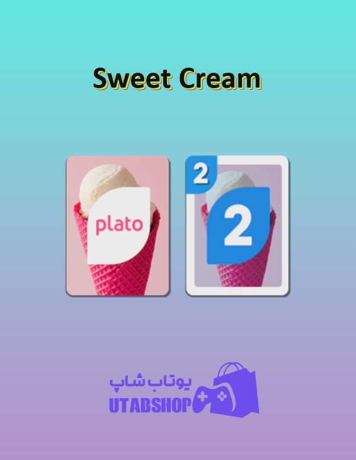 اوچو-Sweet Cream