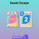 اوچو-Sweet Escape