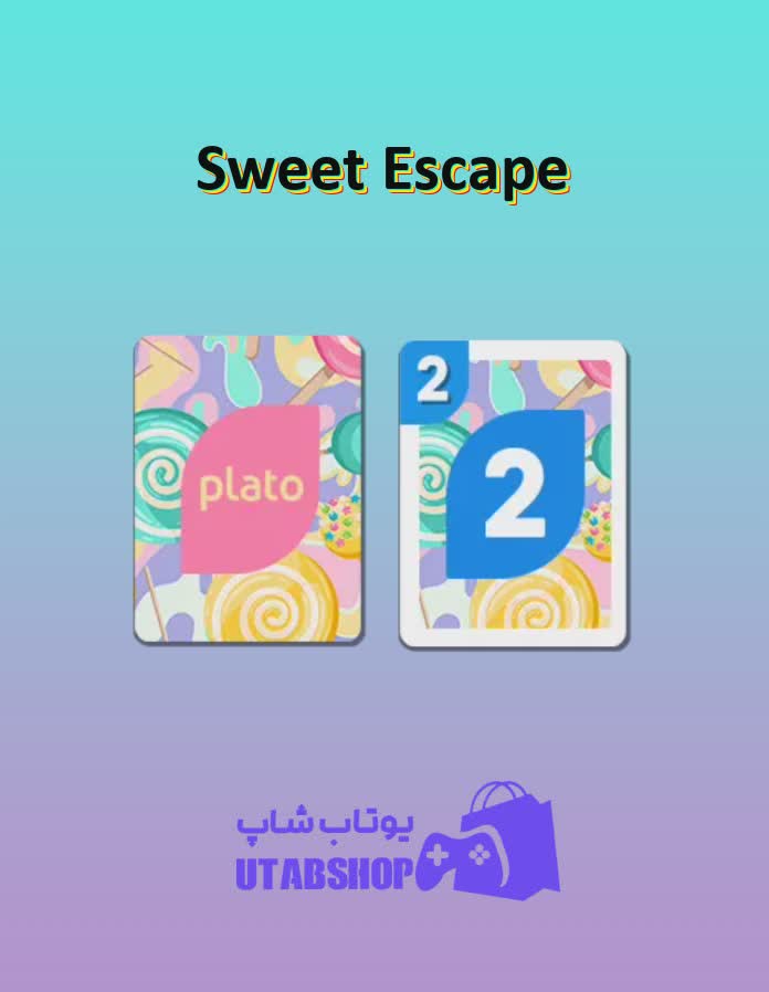 اوچو-Sweet Escape