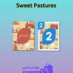 اوچو-Sweet Pastures