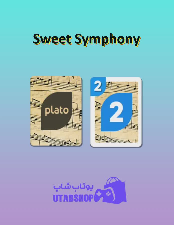 اوچو-Sweet Symphony