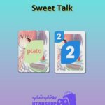 اوچو-Sweet Talk