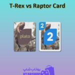 اوچو-T-Rex vs Raptor Card