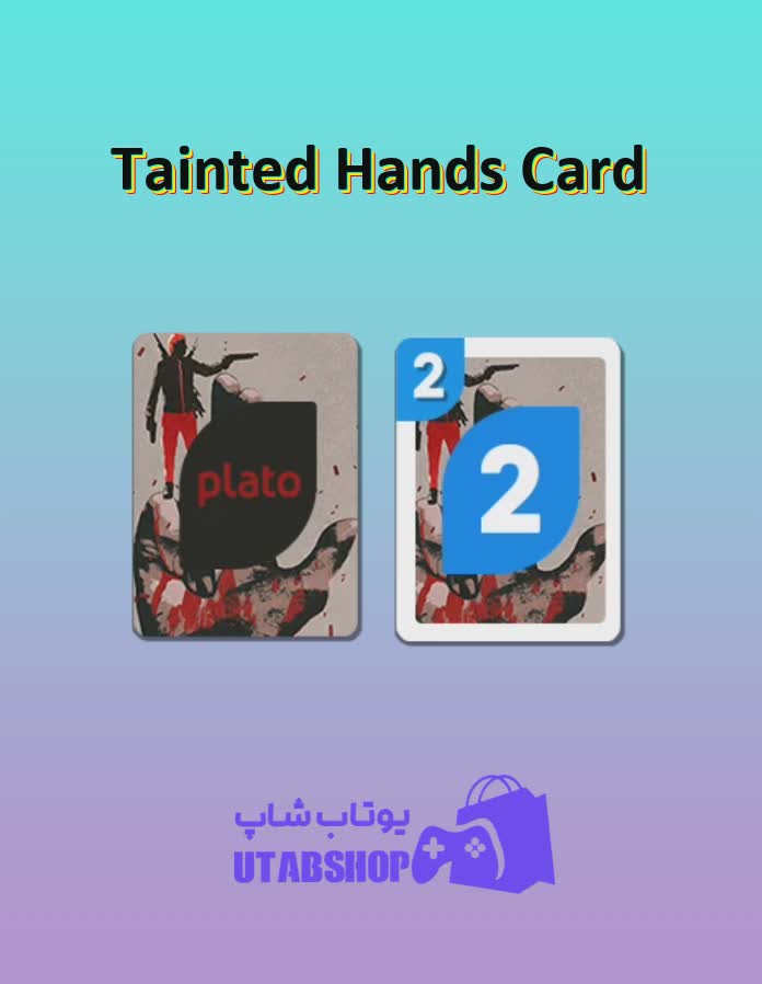 اوچو-Tainted Hands Card