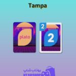 اوچو-Tampa