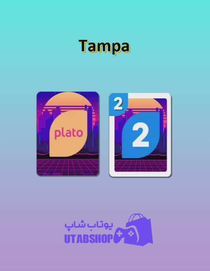 اوچو-Tampa