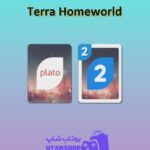 اوچو-Terra Homeworld