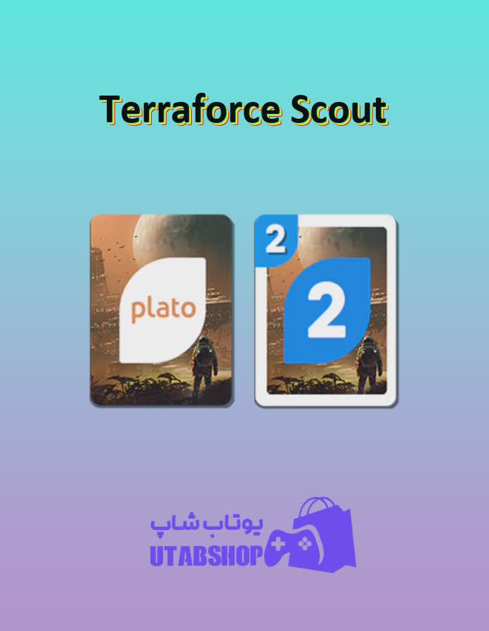 اوچو-Terraforce Scout