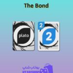 اوچو-The Bond