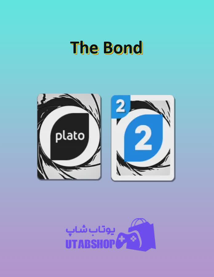 اوچو-The Bond