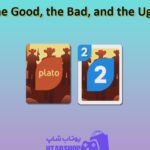 اوچو-The Good, the Bad, and the Ugly