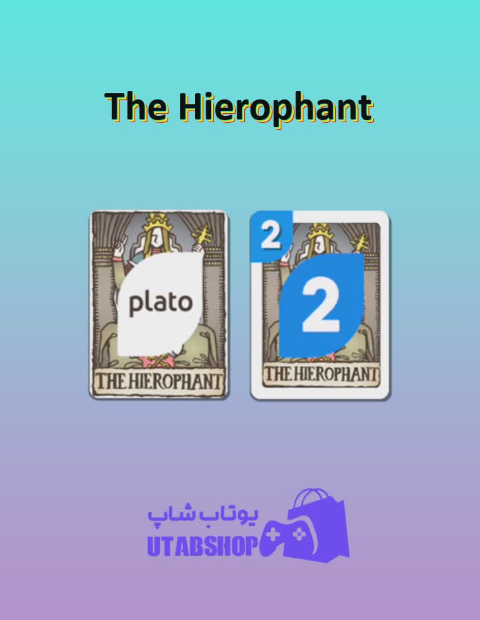 اوچو-The Hierophant