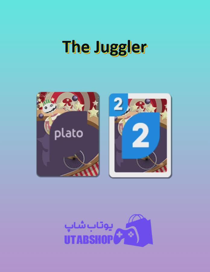 اوچو-The Juggler