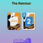 اوچو-The Remixer