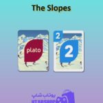 اوچو-The Slopes