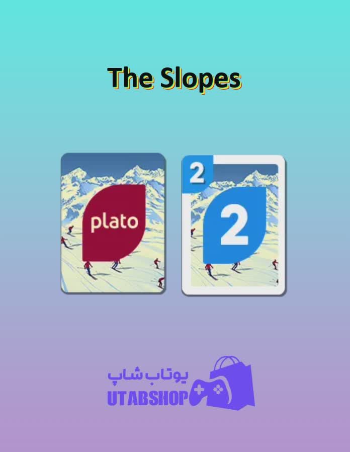 اوچو-The Slopes