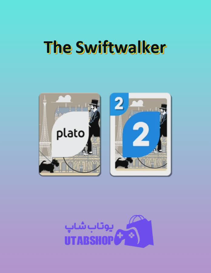 اوچو-The Swiftwalker