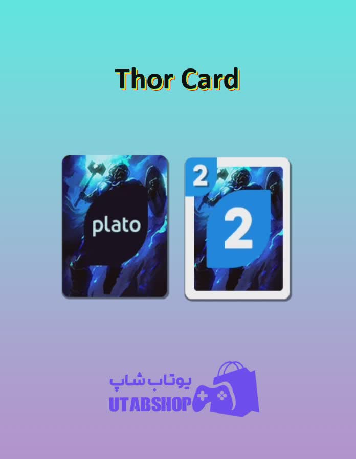 اوچو-Thor Card