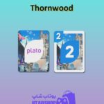 اوچو-Thornwood