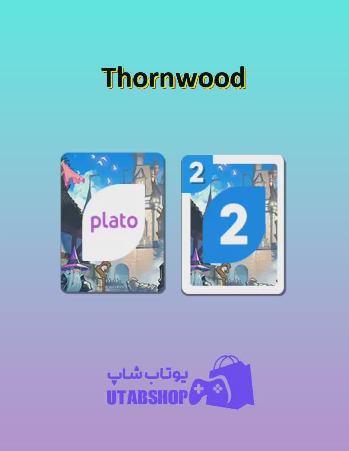 اوچو-Thornwood