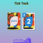 اوچو-Tick Tock