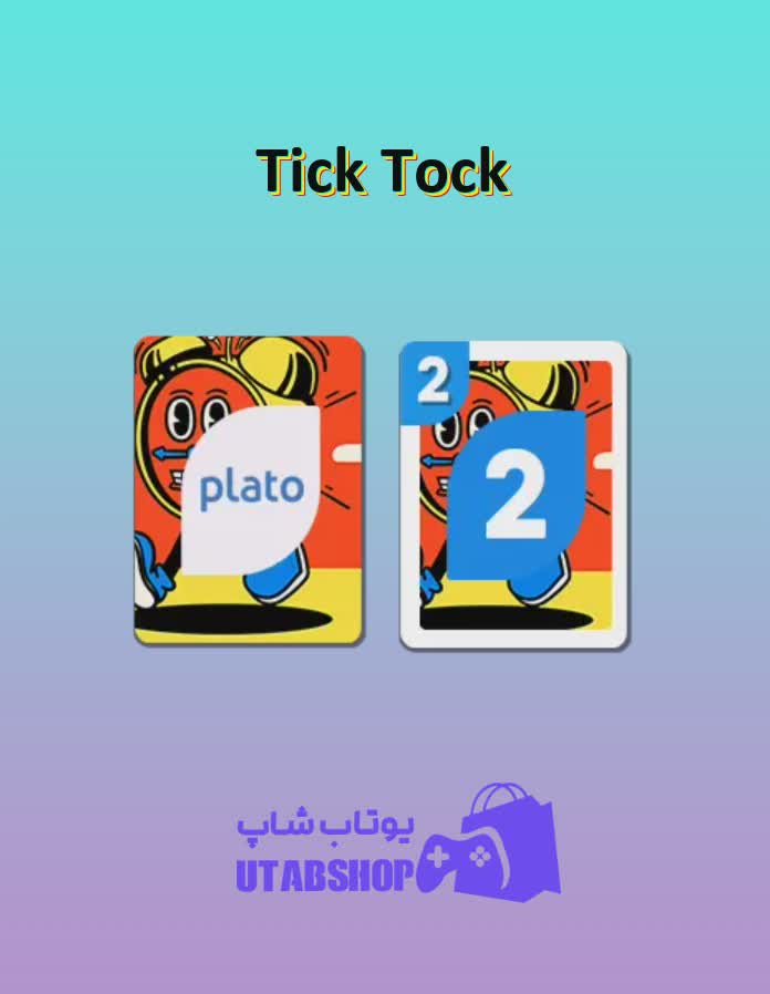 اوچو-Tick Tock