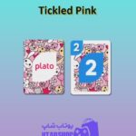 اوچو-Tickled Pink