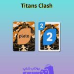 اوچو-Titan's Clash