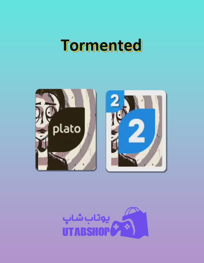 اوچو-Tormented