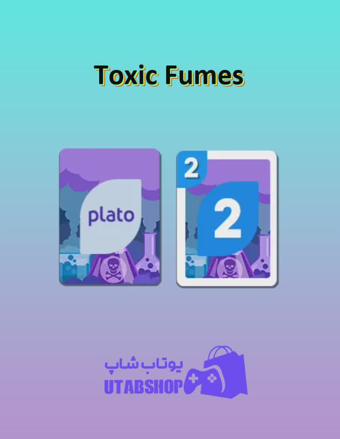 اوچو-Toxic Fumes