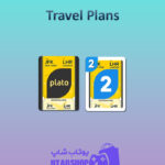 اوچو-Travel-Plans