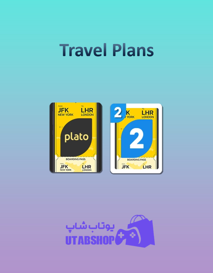 اوچو-Travel-Plans