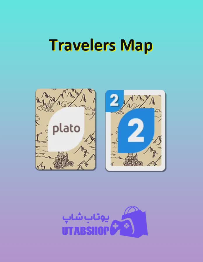 اوچو-Traveler's Map