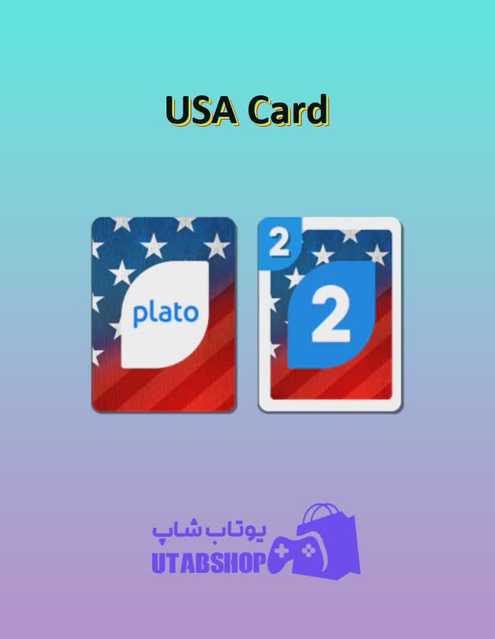 اوچو-USA Card