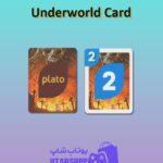 اوچو-Underworld Card