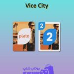 اوچو-Vice City