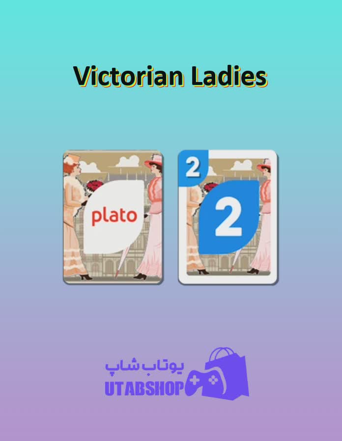 اوچو-Victorian Ladies