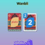 اوچو-Wanbli