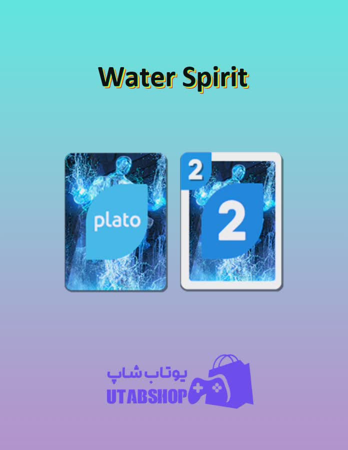 اوچو-Water Spirit