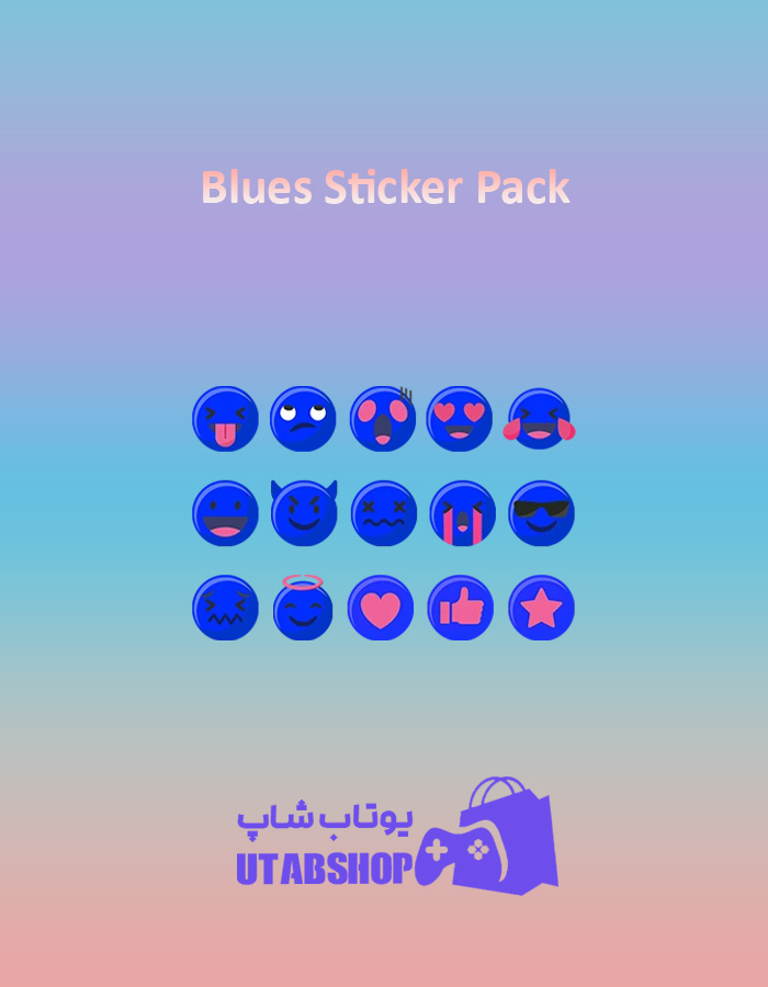 باندل-Blues-Sticker-Pack