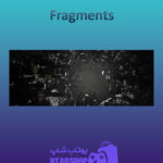 بنر-Fragments