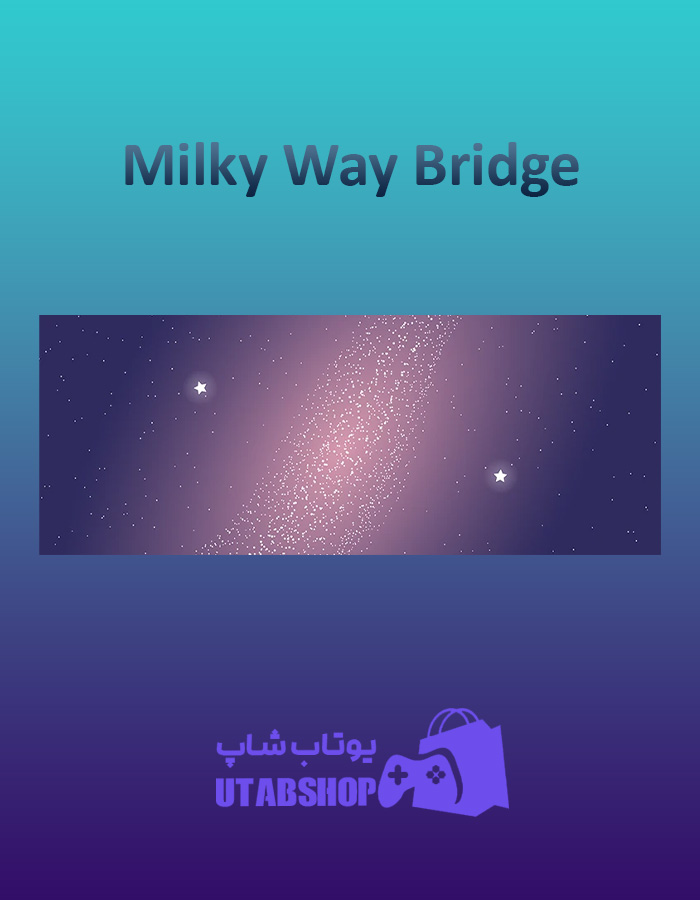 بنر-Milky-Way-Bridge