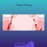 بنر-Panjat-Pinang