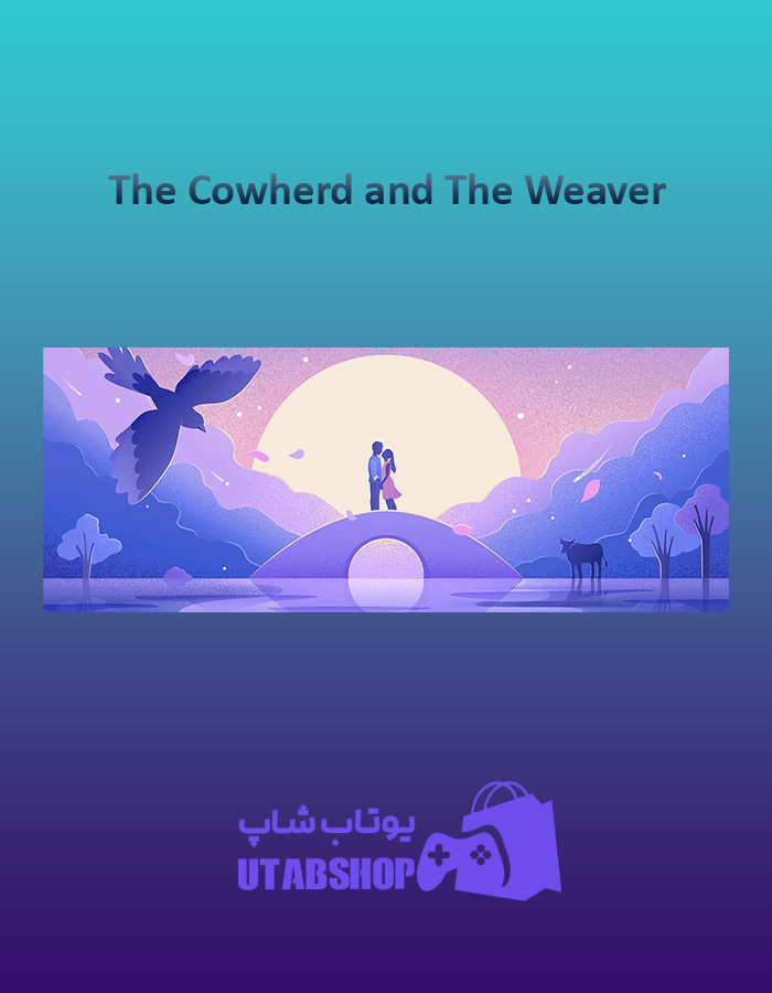 بنر-The-Cowherd-and-The-Weaver