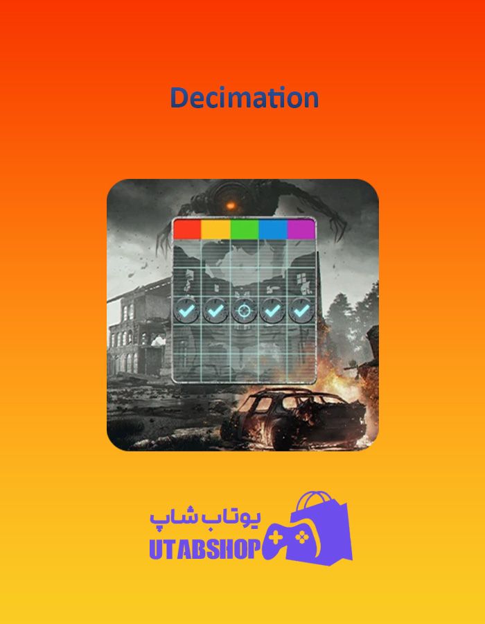 بینگو-Decimation