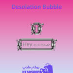 تم-چت-Desolation-Bubble