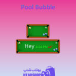 تم-چت-Pool-Bubble