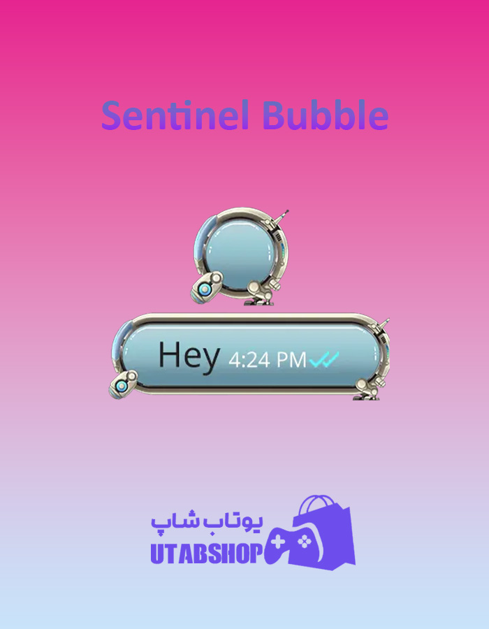 تم-چت-Sentinel-Bubble